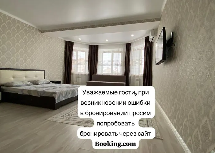 Уютная Кв В Жк Нектар Мкр Батыс-2